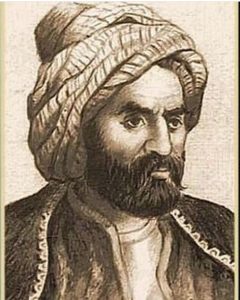 Ehmede Xani